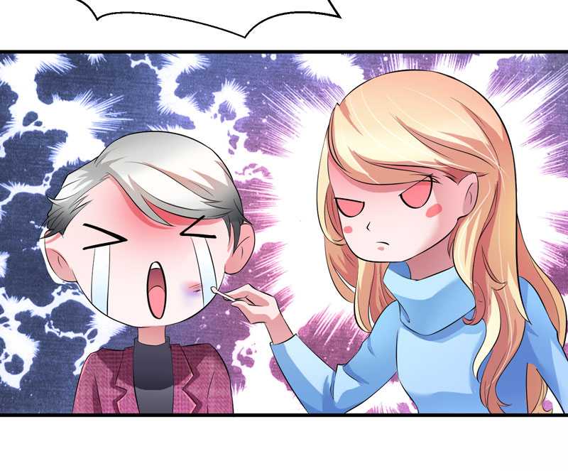 总裁的替嫁新娘沙雕动画漫画,第39章：我爱的人只有你2图