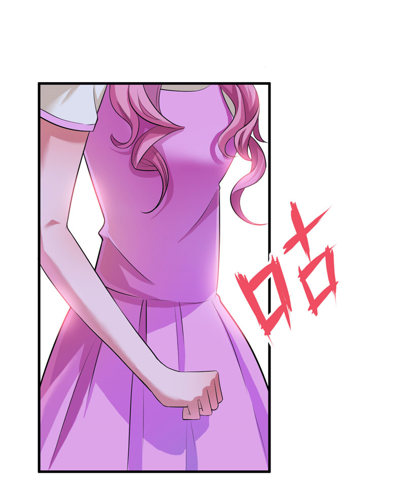 总裁替嫁的新娘免费漫画,第83章：这女孩和笑笑好像2图