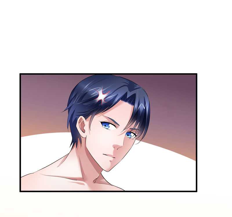 总裁的替嫁新娘漫画,第40章：就这么急着离开我？5图