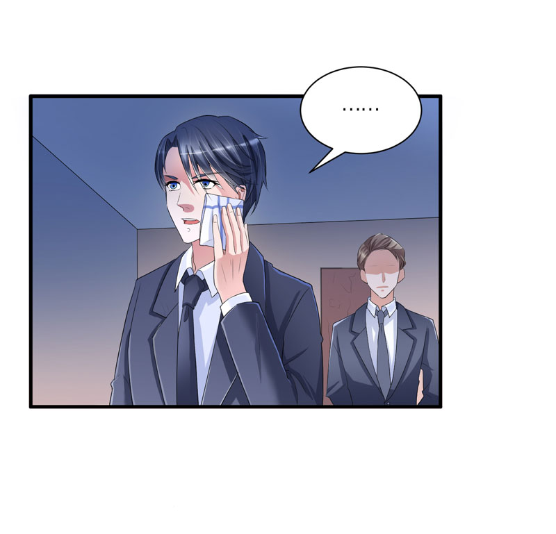 总裁的替嫁新娘漫画,第59章：你给过我选择吗？2图