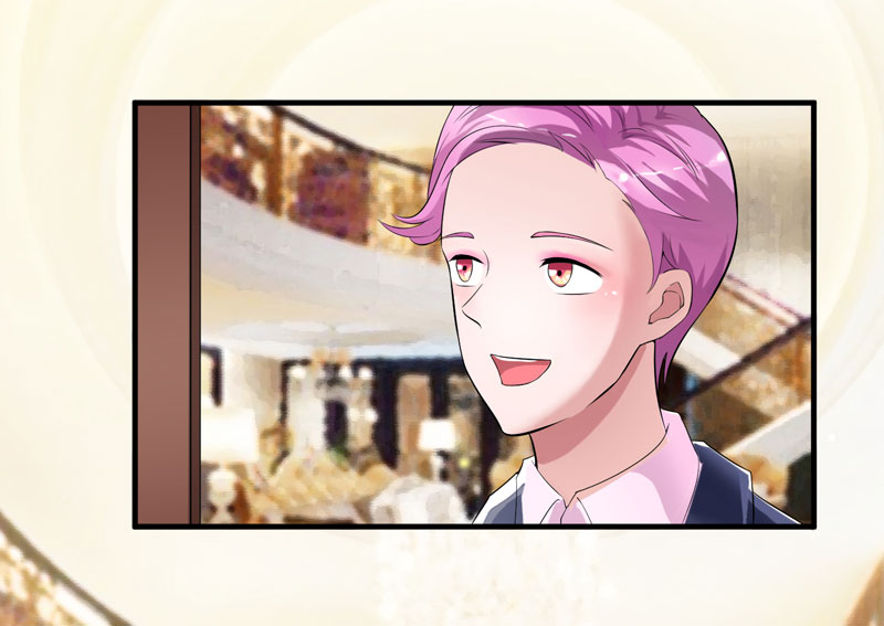 总裁的替嫁新娘完整版免费漫画,第79章：能不能救救哲宇1图