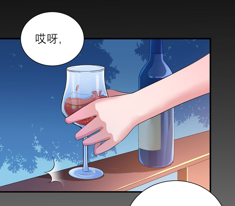 总裁的替嫁新娘动漫全集免费观看漫画,第78章：笑笑被人带走了！3图