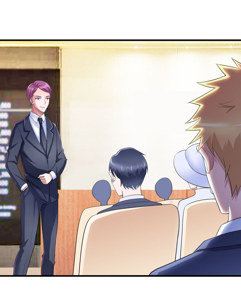 总裁的替嫁新娘小说免费漫画,第89章：若晨被抓住了！3图