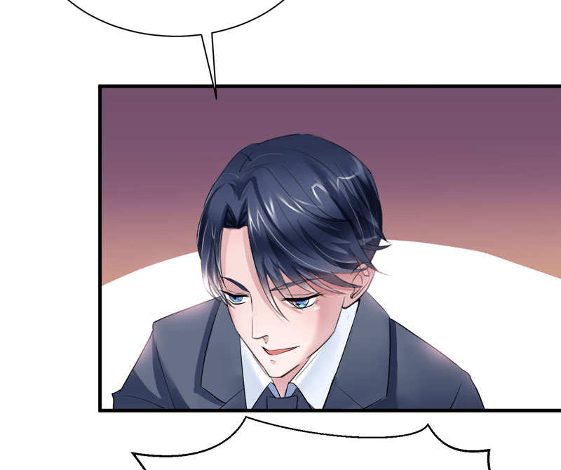 总裁的替嫁新娘漫画,第59章：你给过我选择吗？5图