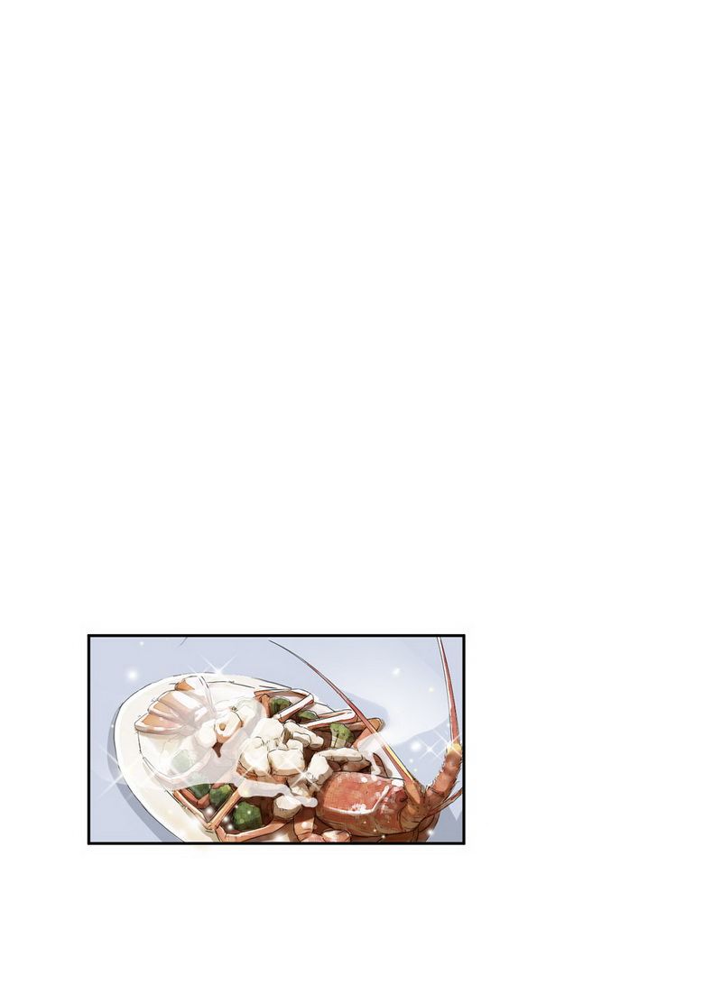 总裁的替嫁新娘漫画,第6章：好吃吗？1图