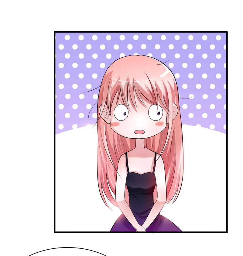 总裁的替嫁新娘动漫免费观看漫画,第28章：我不会抛下你5图