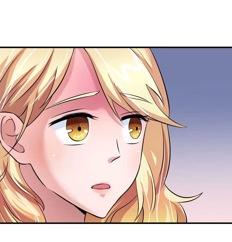 总裁的替嫁新娘漫画,第33章：一起回家吧2图