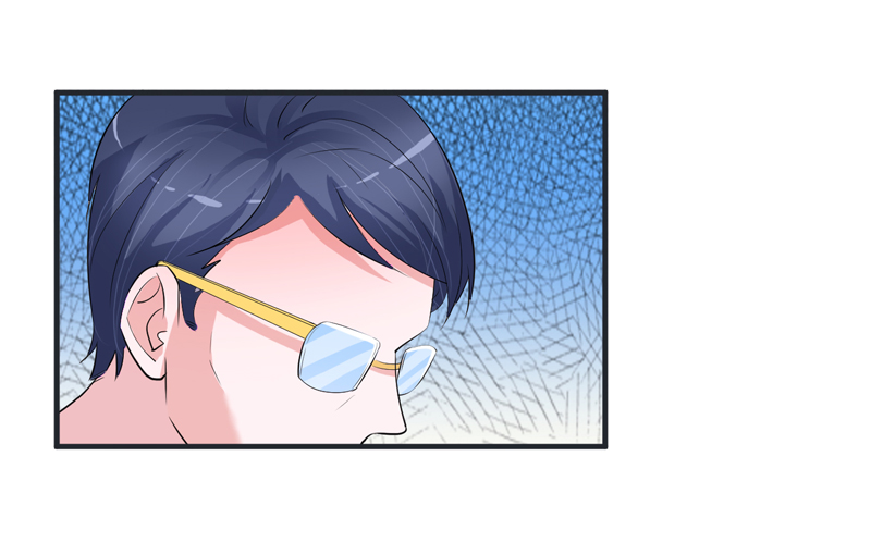 总裁的替嫁新娘沙雕动画漫画,第127章：你想干什么1图