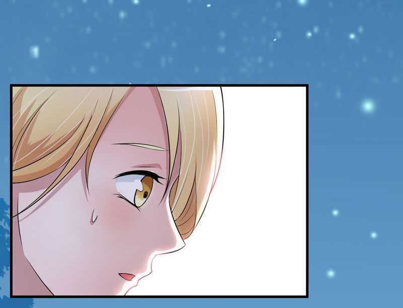 总裁的替嫁新娘漫画,第25章：嫁给我好吗？2图