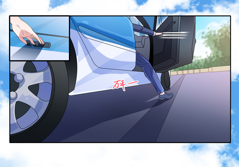 总裁的替嫁新娘漫画,第132章：爷爷指婚3图