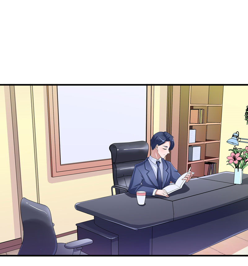 总裁的替嫁新娘漫画,第83章：这女孩和笑笑好像1图