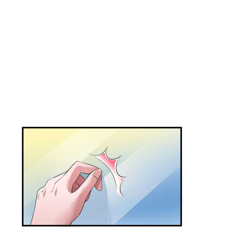 总裁的替嫁新娘漫画,第40章：就这么急着离开我？3图