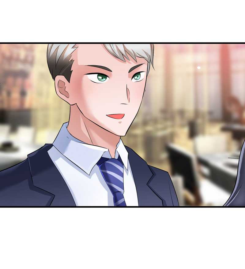 总裁的替嫁新娘初九月漫画,第27章：离她远点3图