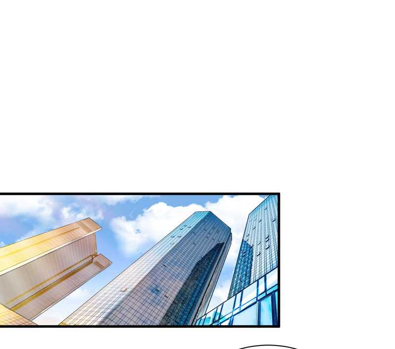 总裁的替嫁新娘动漫全集免费观看漫画,第21章：夫人逃跑了4图