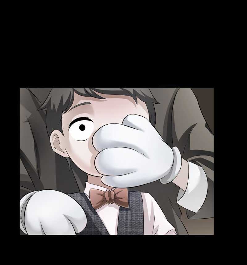 总裁的替嫁新娘漫画,第42章：原来是你5图