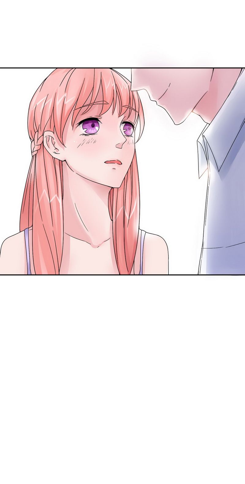 总裁的替嫁新娘漫画,第6章：好吃吗？2图