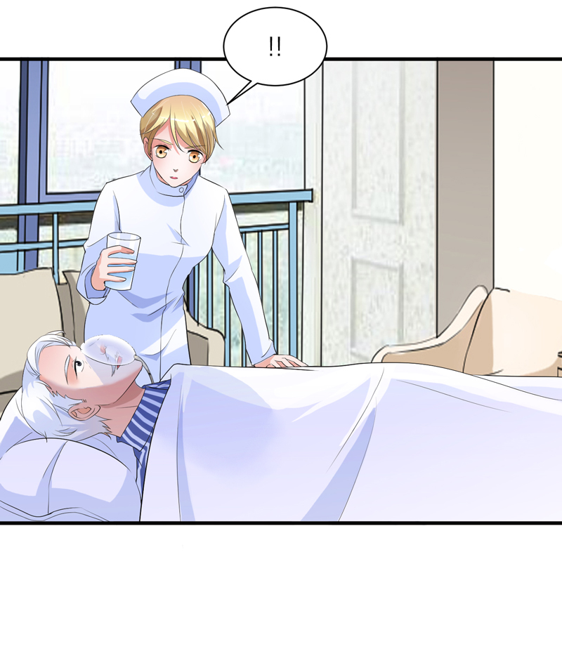 总裁的替嫁新娘泰剧漫画,第123章：我的平安呢？5图