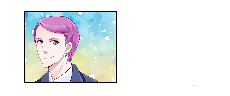 总裁的替嫁新娘十三漫画,第132章：爷爷指婚4图