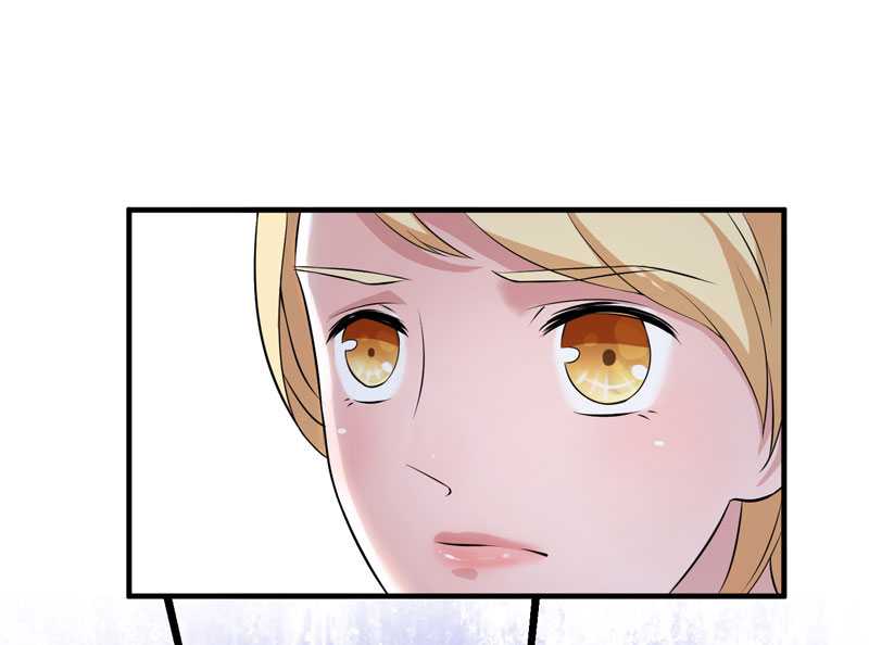 总裁的替嫁新娘初九月漫画,第27章：离她远点4图