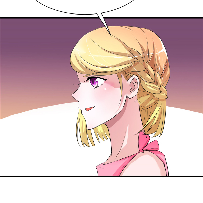 总裁的替嫁新娘泰剧漫画,第80章：若笑笑出现了2图