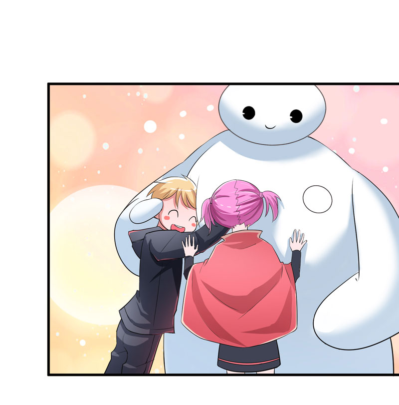 总裁的替嫁新娘漫画,第68章：笑笑失踪了2图