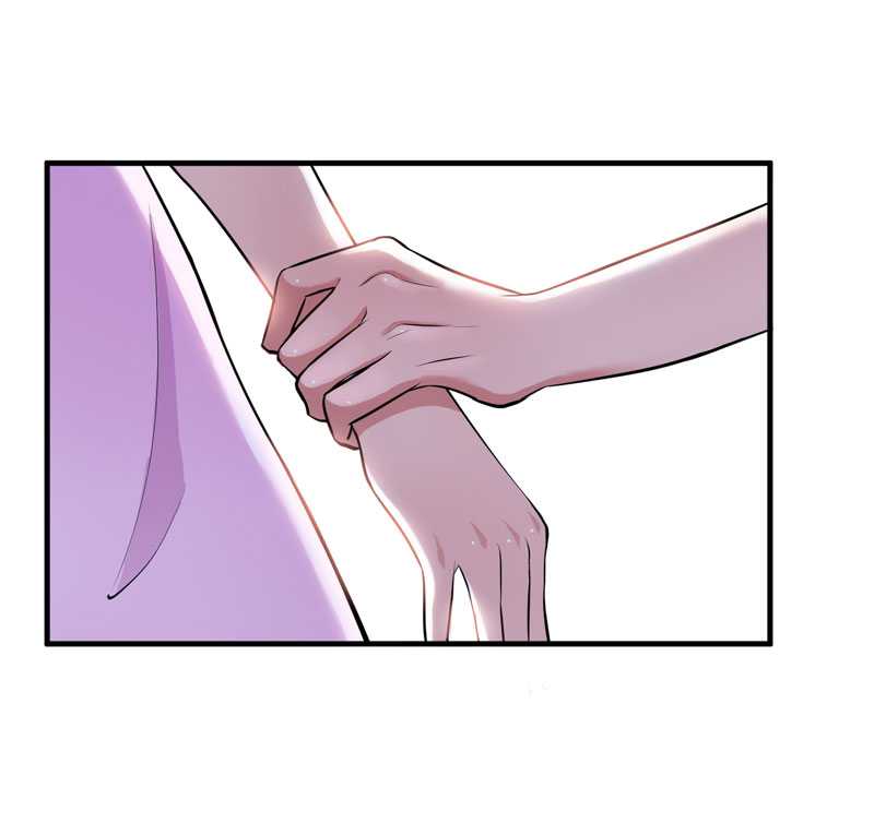 总裁的替嫁新娘漫画,第26章：都要抛弃我？3图