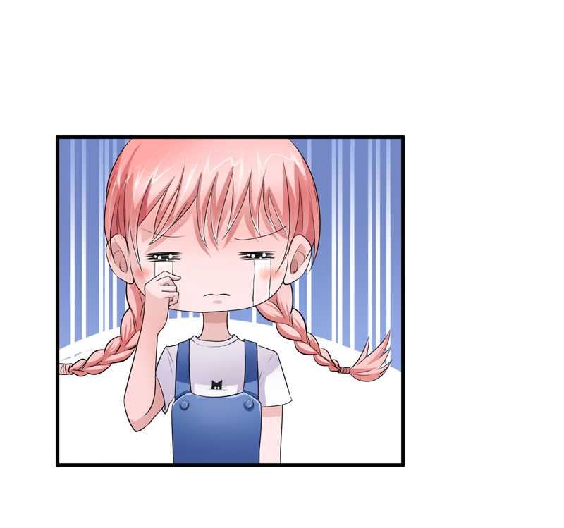 总裁的替嫁新娘完整版免费漫画,第23章：找到我就嫁给你5图