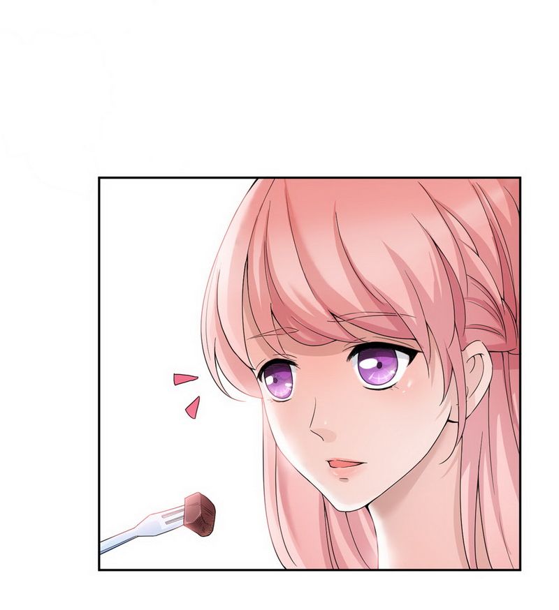 总裁的替嫁新娘漫画,第6章：好吃吗？4图