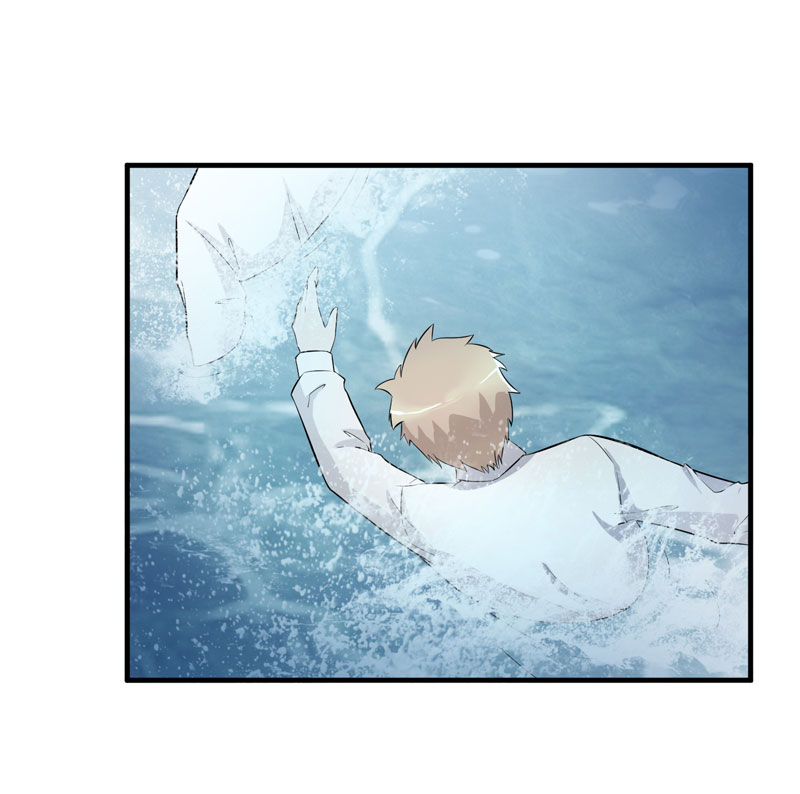 总裁的替嫁新娘漫画,第57章：笑笑，你在哪里3图