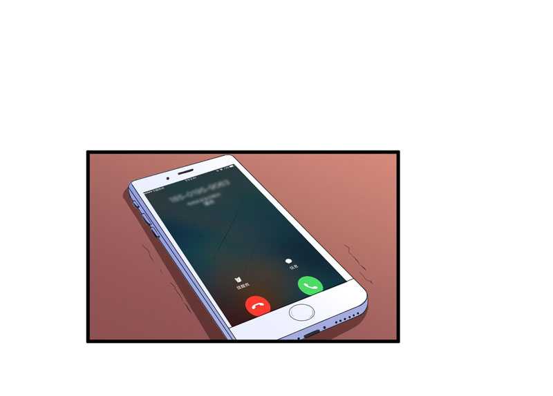 总裁的替嫁新娘动漫全集免费观看漫画,第40章：就这么急着离开我？2图