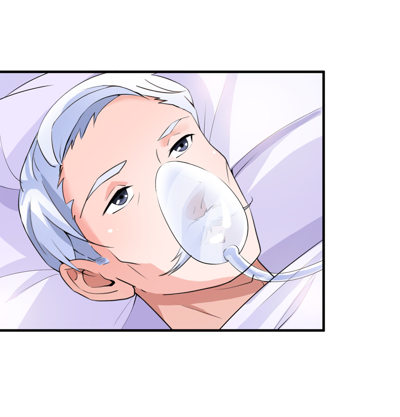 总裁的替嫁新娘泰剧漫画,第123章：我的平安呢？4图