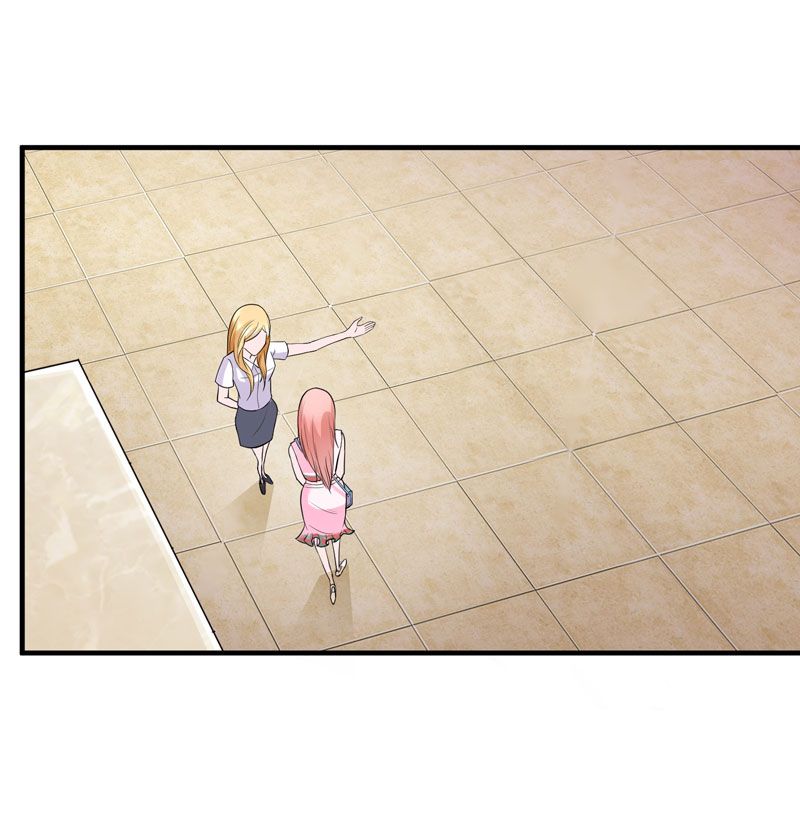 总裁的替嫁新娘夕夕晚晴漫画,第18章：我不会放弃爱你3图