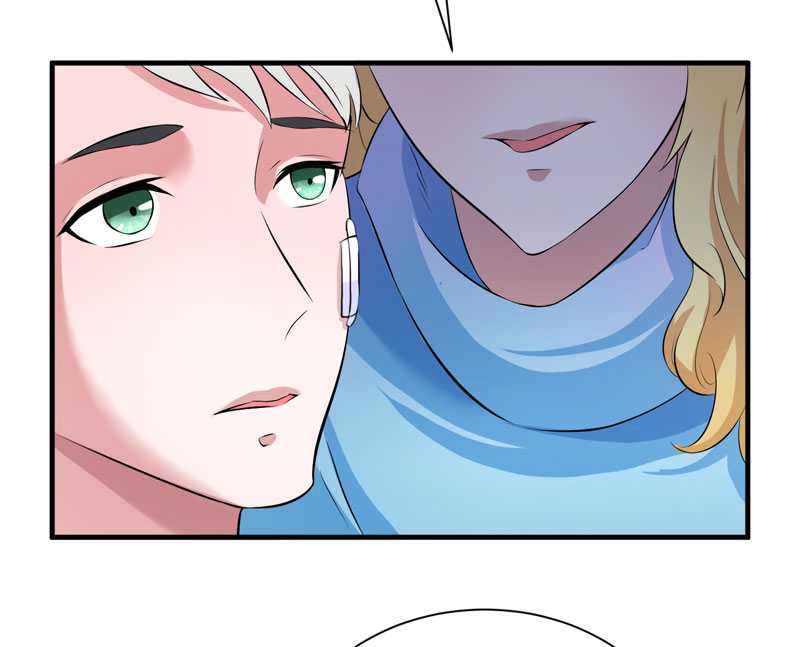 总裁的替嫁新娘沙雕动画漫画,第39章：我爱的人只有你2图