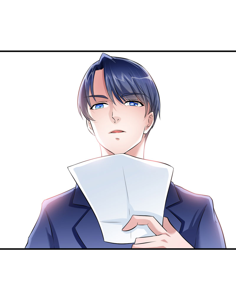 总裁的替嫁新娘冷慕辰漫画,第50章：帮我查明一切5图