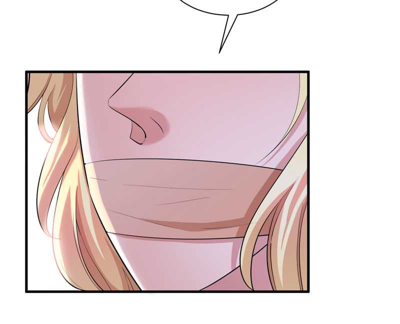 总裁的替嫁新娘动漫全集免费观看漫画,第40章：就这么急着离开我？1图