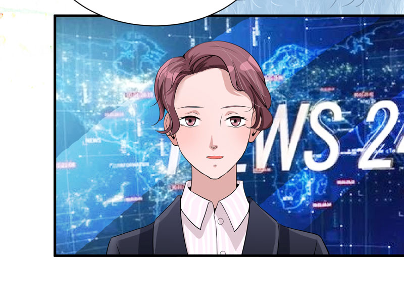 总裁的替嫁新娘完整版免费漫画,第111章：沦落至此2图