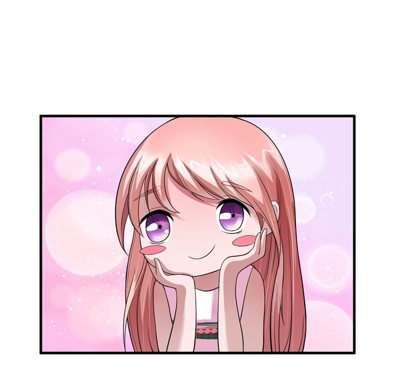 总裁的替嫁新娘夕夕晚晴漫画,第18章：我不会放弃爱你5图