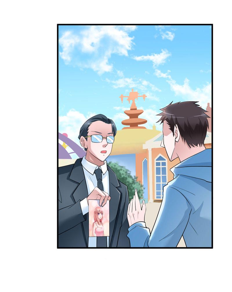 总裁的替嫁新娘漫画,第68章：笑笑失踪了4图