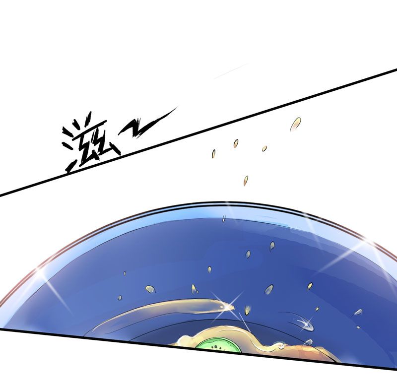 总裁的替嫁新娘漫画,第20章：捡到一个宝2图