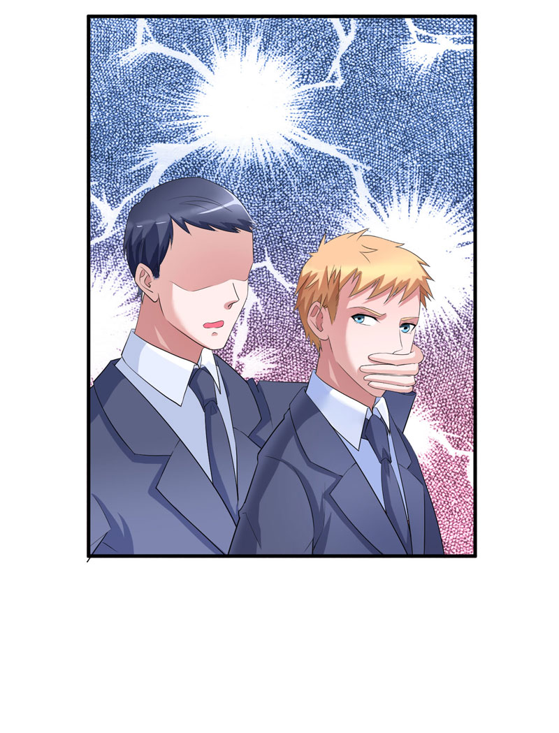 总裁的替嫁新娘初九月漫画,第89章：若晨被抓住了！1图