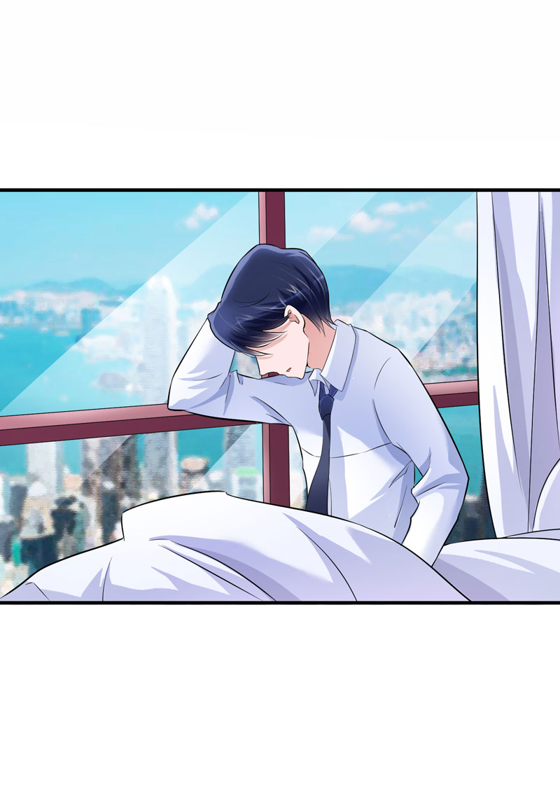 总裁的替嫁新娘漫画,第46章：属于我们的秘密5图