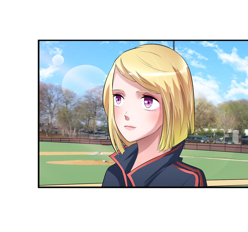 总裁的替嫁新娘漫画,第82章：我可以追求你吗3图