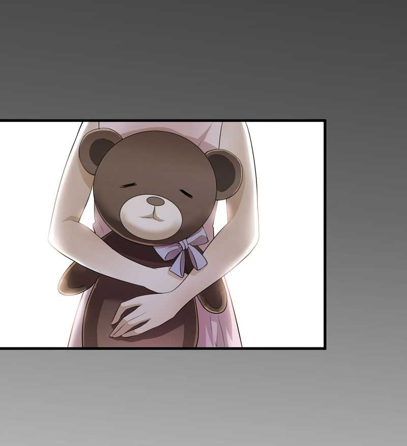 总裁的替嫁新娘漫画,第40章：就这么急着离开我？1图