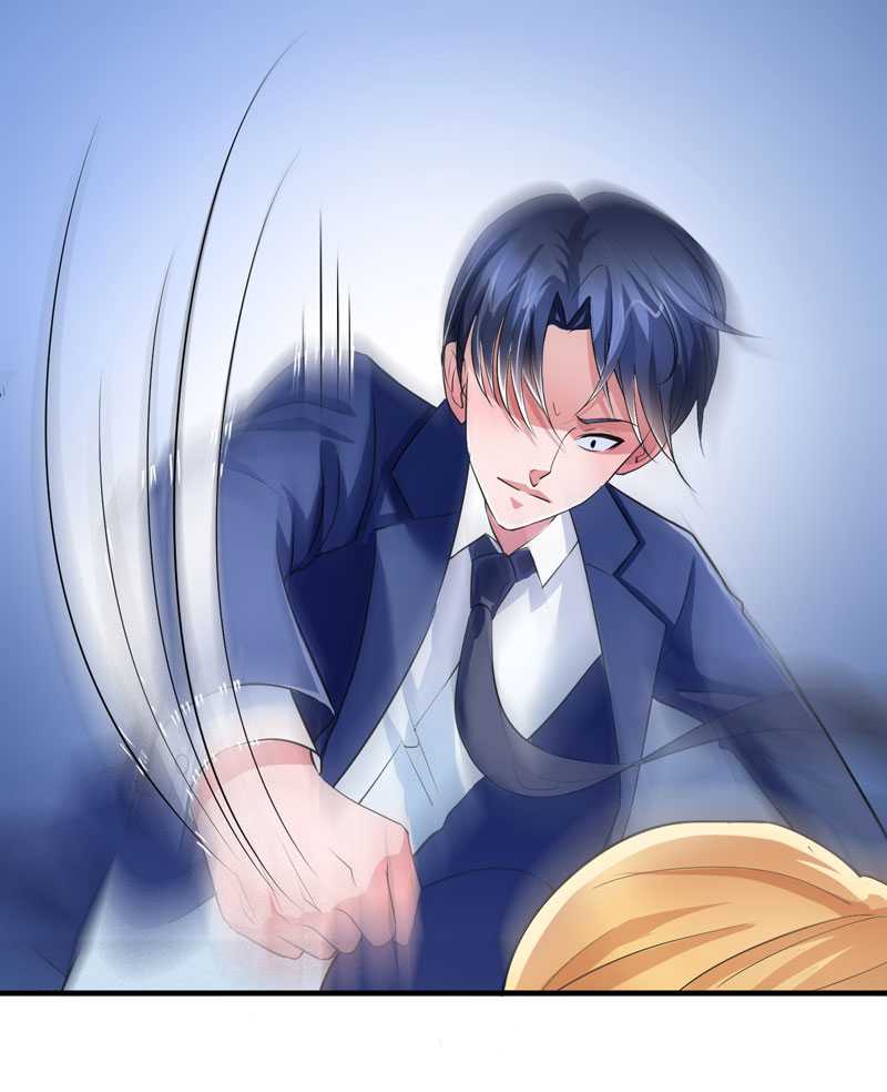 总裁的替嫁新娘冷慕辰漫画,第32章：黑暗的交易2图