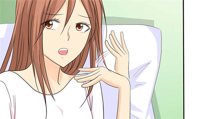 如果从没爱过你漫画,第105章：我想和儿子视频5图