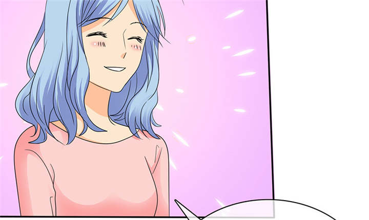 如果从没爱过你漫画,第100章：我的孩子，拜托各位了！4图