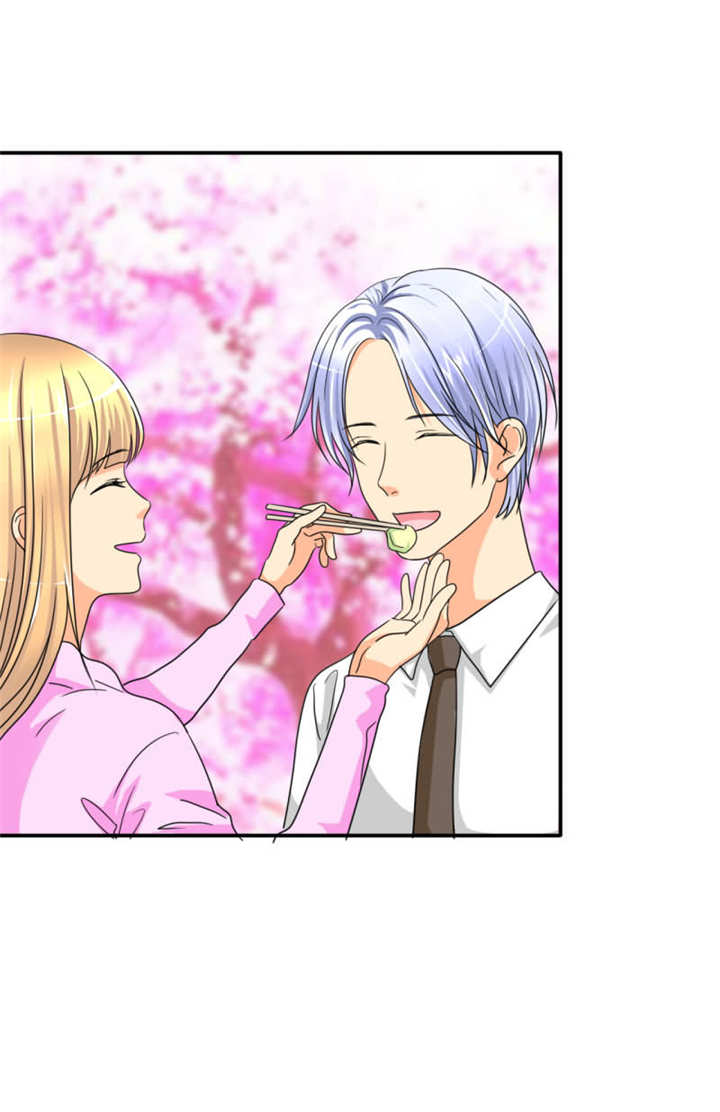 如果从没爱过你漫画,第19章：记忆篇：爱的滋长4图