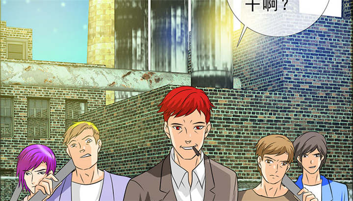 如果从没爱过你漫画,第127章：言之晴的信2图
