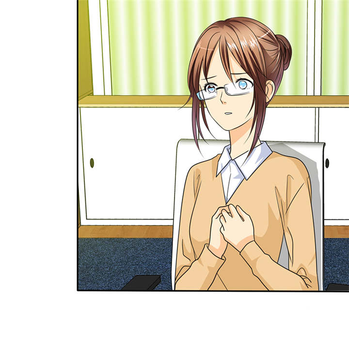 如果从没爱过你漫画,第57章：安澜的礼物3图