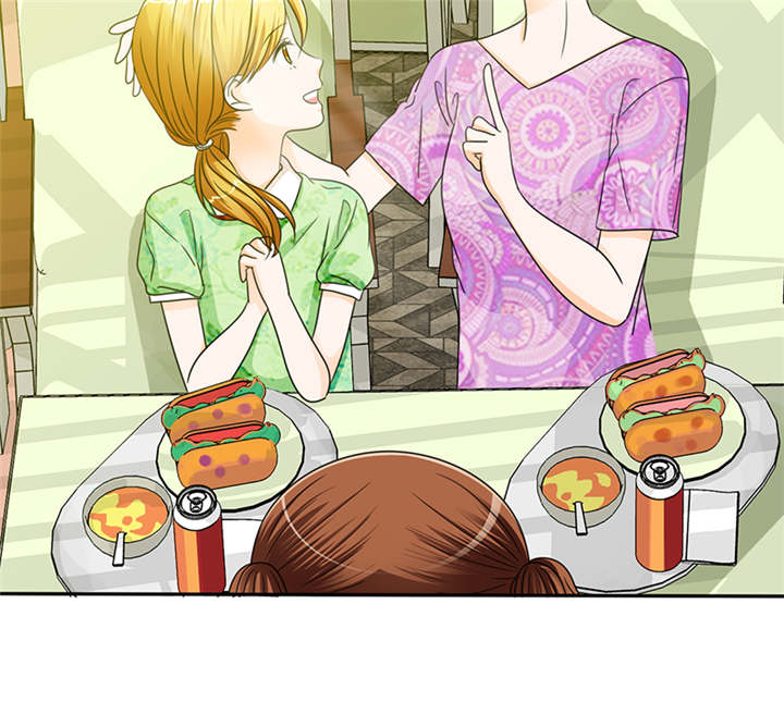 如果从没爱过你漫画,第50章：番外篇3：姐妹记忆3图